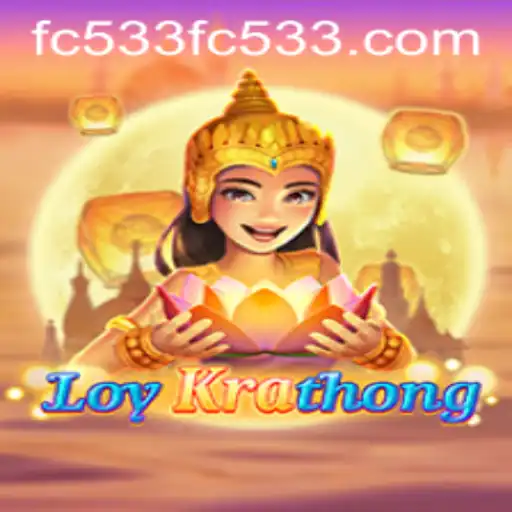 fc533 PH Login About Us