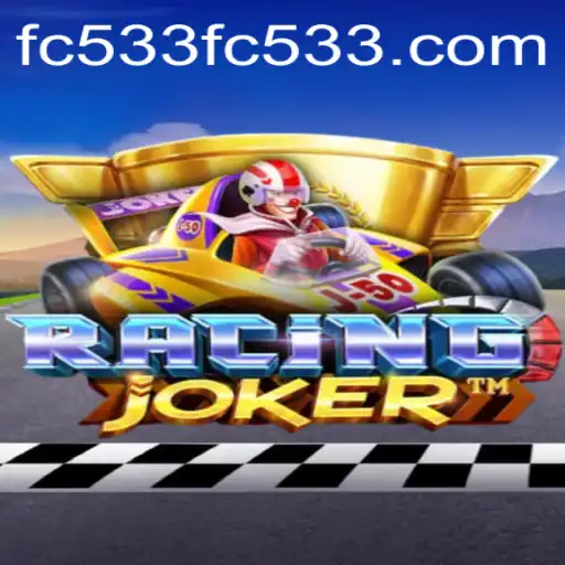 fc533 PH Login About Us